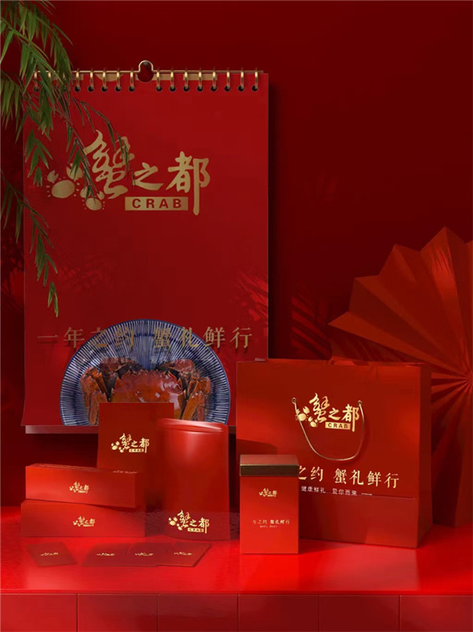 中秋节给亲朋好友送大闸蟹有什么寓意？
